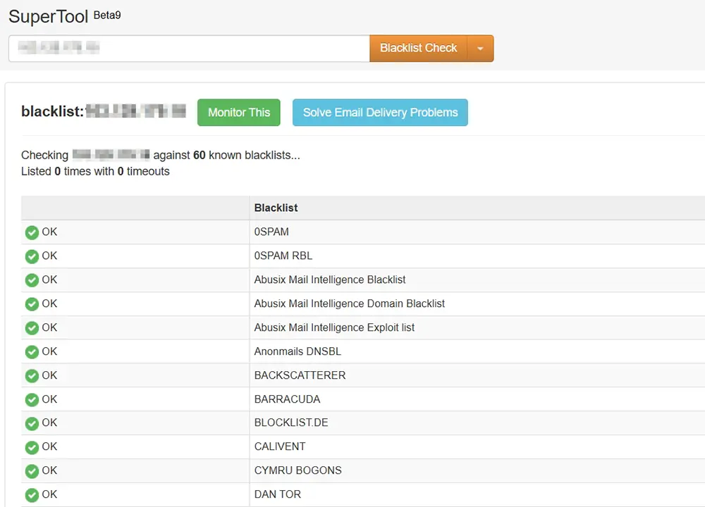 郵件記錄查詢工具顯示的 MX 記錄與黑名單檢測結果